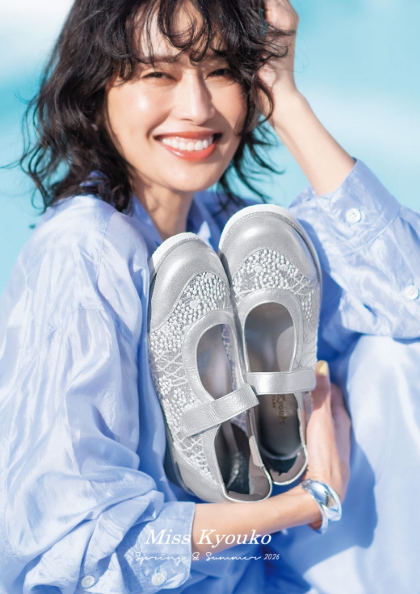 ミスキョウコ2026年春夏新作WEBカタログ