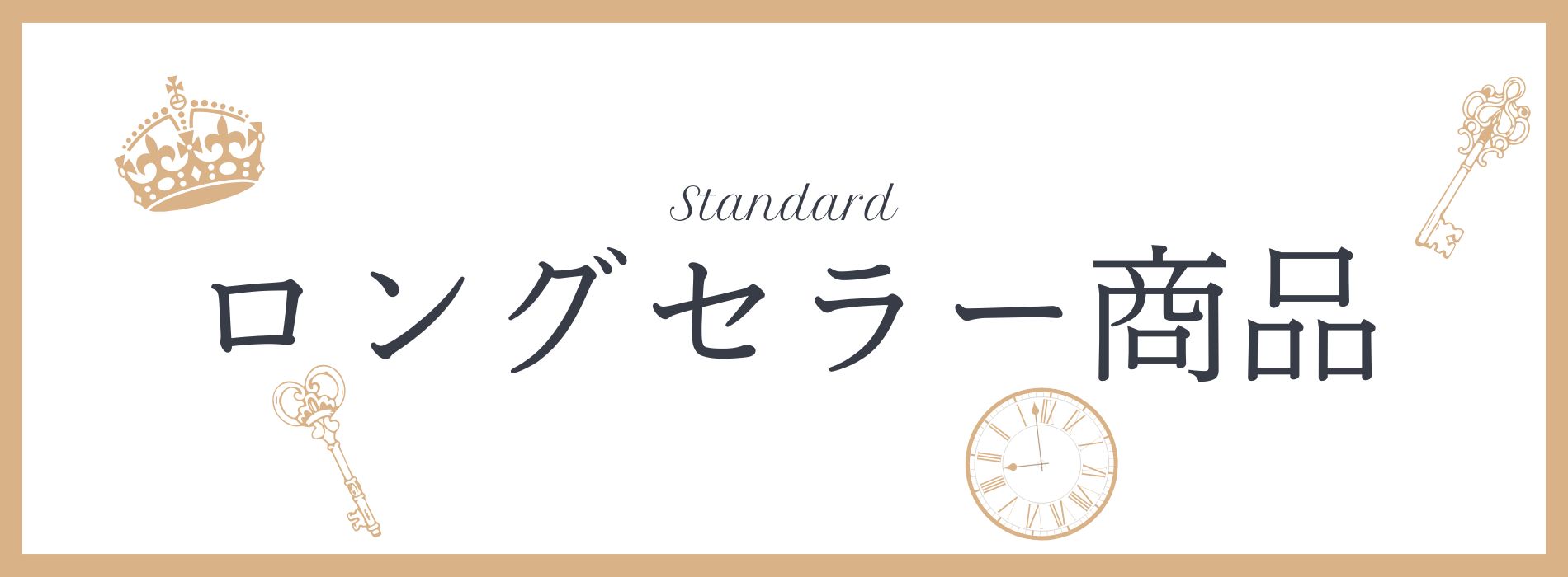 109601】軽量エナメルコンビフラットシューズ 4E Miss Kyouko