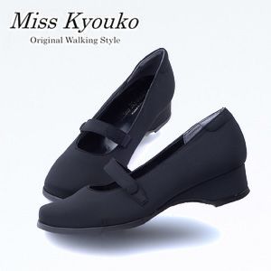 106915】らくちんフォーマルパンプス 4E Miss Kyouko | MissKyouko公式