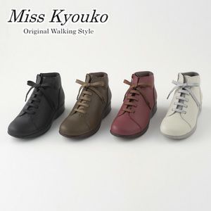 美品☆miss kyouko☆ ミスキョウコ ハイカット ブーツ 23EEEE