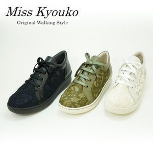 スニーカー | MissKyouko公式通販サイト（soul counter