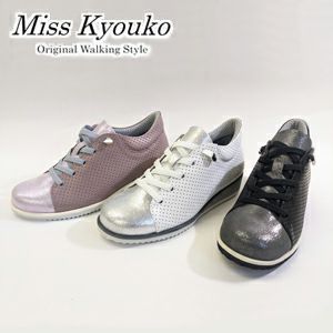 オンラインストア早割 新品☆ Miss Kyouko ミス キョウコ 革靴 牛革