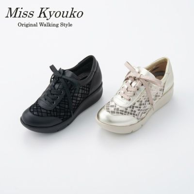 スニーカー | MissKyouko公式通販サイト（soul counter