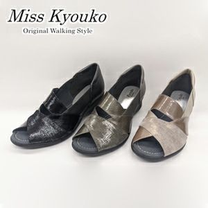 サンダル | MissKyouko公式通販サイト（soulcounter） - 外反母趾・甲