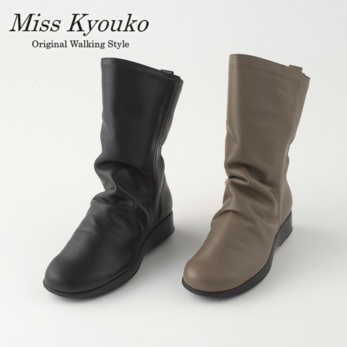 ブーツ | MissKyouko公式通販サイト（soul counter） - 外反母趾・甲高 