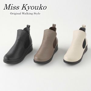 ブーツ | MissKyouko公式通販サイト（soul counter） - 外反母趾・甲高