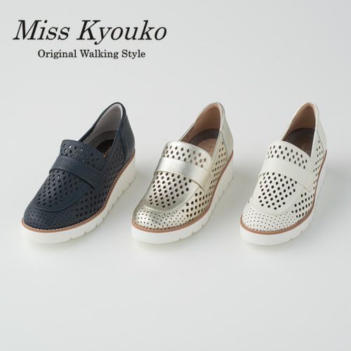 108871】パンチングローファー 4E Miss Kyouko | MissKyouko公式通販サイト（soul counter） -  外反母趾・甲高・幅広でも、お洒落で快適に歩ける靴