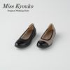 【109601】軽量エナメルコンビフラットシューズ 4E Miss Kyouko 