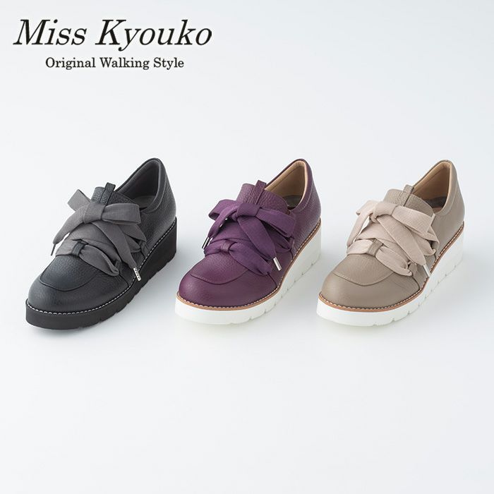 スニーカー | MissKyouko公式通販サイト（soul counter） - 外反母趾 