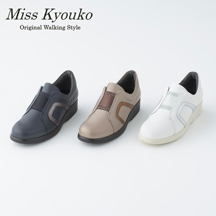 109371】サイドラインスリッポン 4E Miss Kyouko | MissKyouko公式通販 
