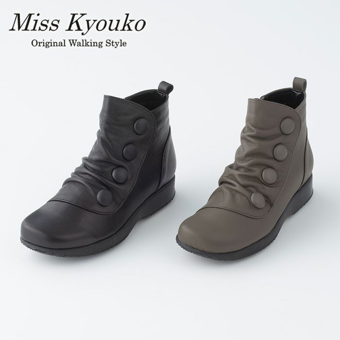 【105711】ふわふわハイカットブーツ 4E Miss Kyouko 