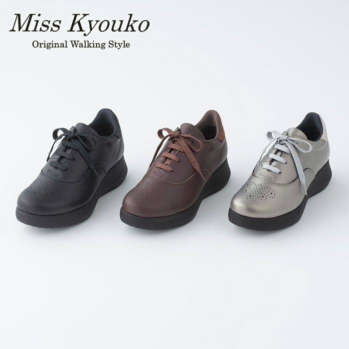 103304】タルトソールメダリオンスニーカー 4E Miss Kyouko 