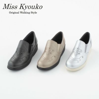 スリッポン | MissKyouko公式通販サイト（soul counter） - 外反母趾 