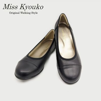 パンプス | MissKyouko公式通販サイト（soul counter） - 外反母趾・甲 