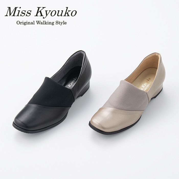 MissKyouko公式通販サイト（soul counter） - 外反母趾・甲高・幅広 
