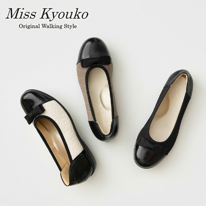 MissKyouko公式通販サイト（soul counter） - 外反母趾・甲高・幅広 