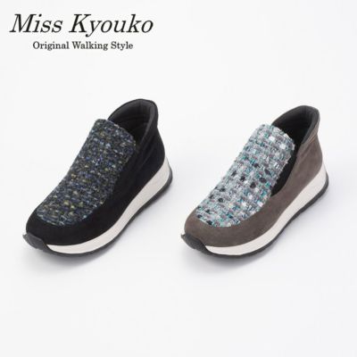 MissKyouko公式通販サイト（soul counter） - 外反母趾・甲高