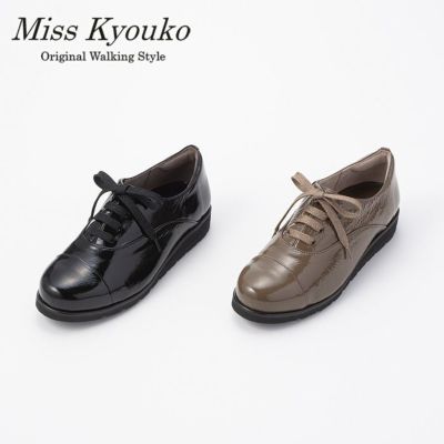 ミスキョウコブラック レザー ストラップブーツLL EEEE 外反母趾甲高幅広 MissKyouko公式通販サイト（soul counter） - 外反母趾・甲高
