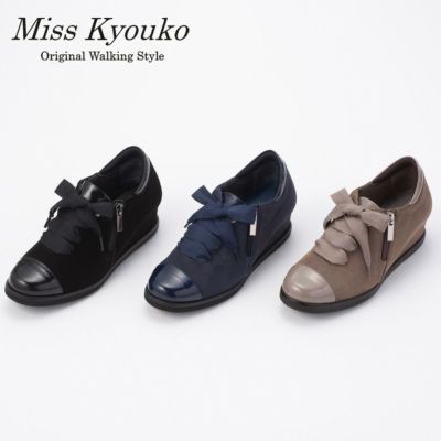 ミスキョウコブラック レザー ストラップブーツLL EEEE 外反母趾甲高幅広 MissKyouko公式通販サイト（soul counter） - 外反母趾・甲高